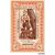  Банкнота 1 рубль 1918 профессиональный союз Казани (копия), фото 1 